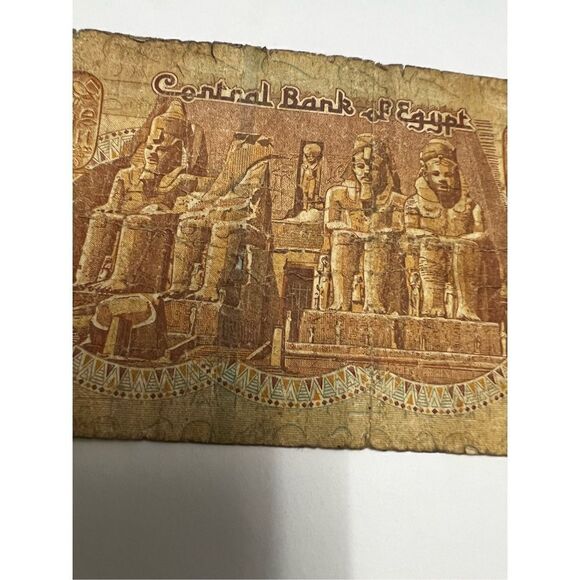 Vintage Central Bank Of Egypt One Pound Banknote - Picture 1 of 6